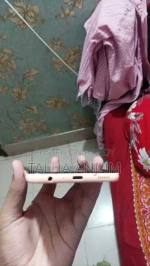 Samsung Galaxy A23 128 GB Rose Gold