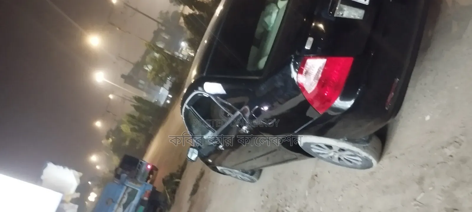 টয়োটা করোল্লা ২০০৫ কালো