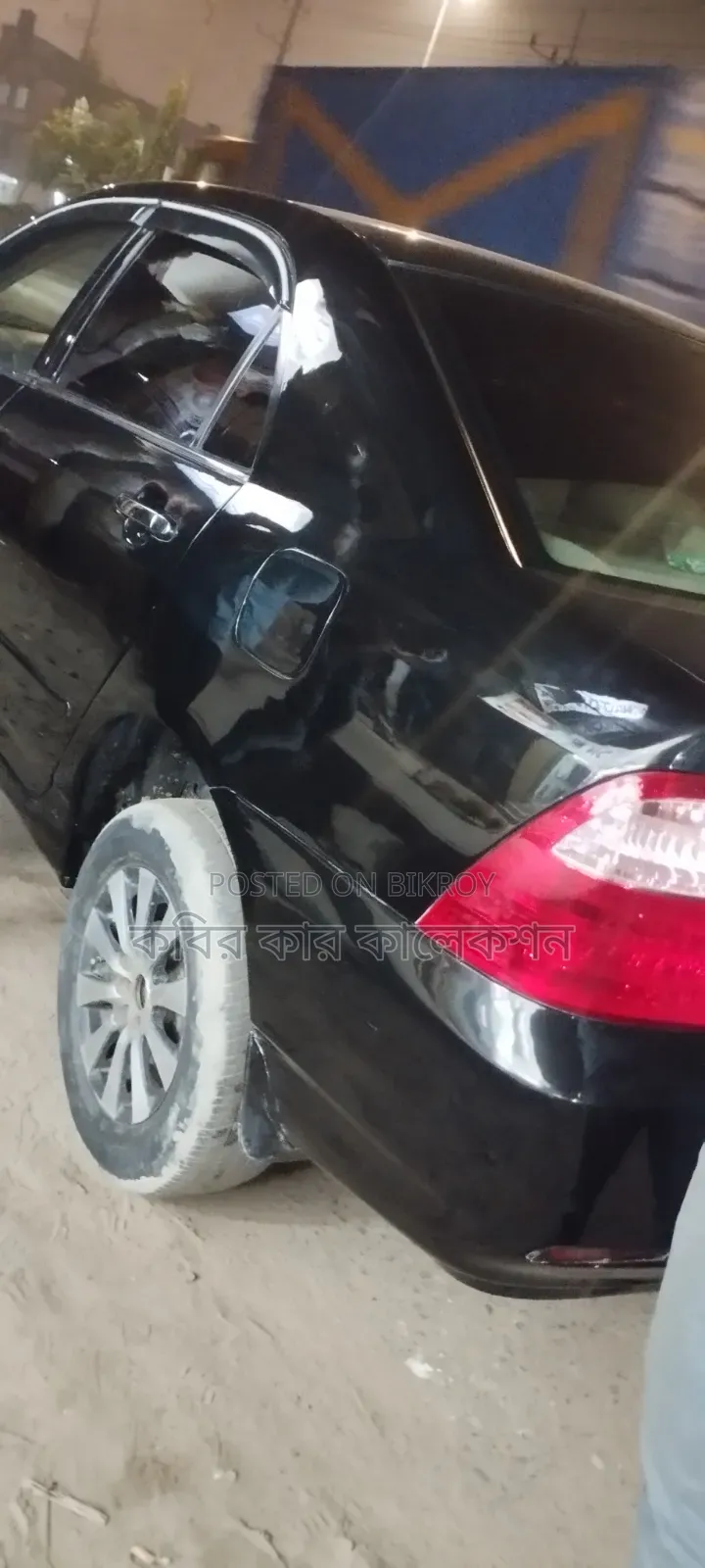টয়োটা করোল্লা ২০০৫ কালো
