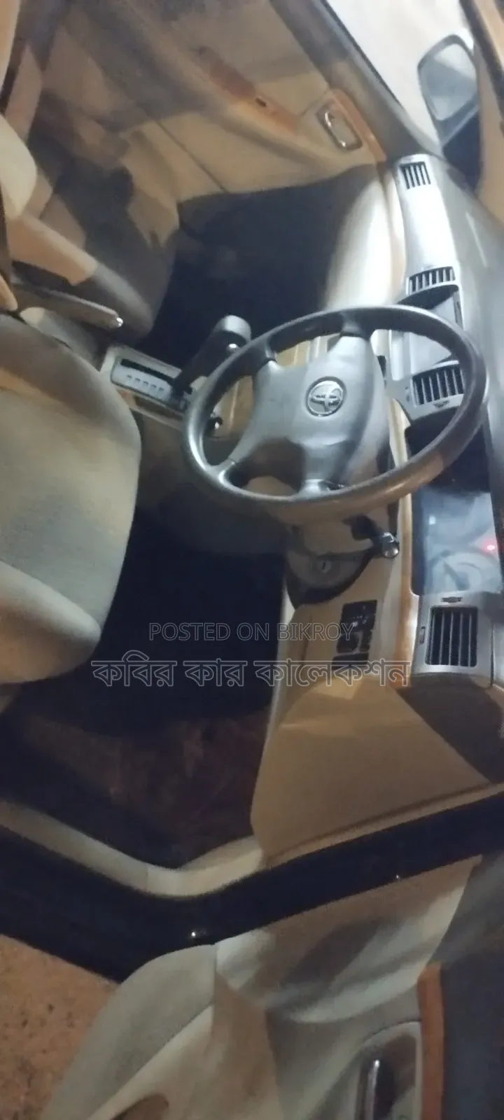 টয়োটা করোল্লা ২০০৫ কালো