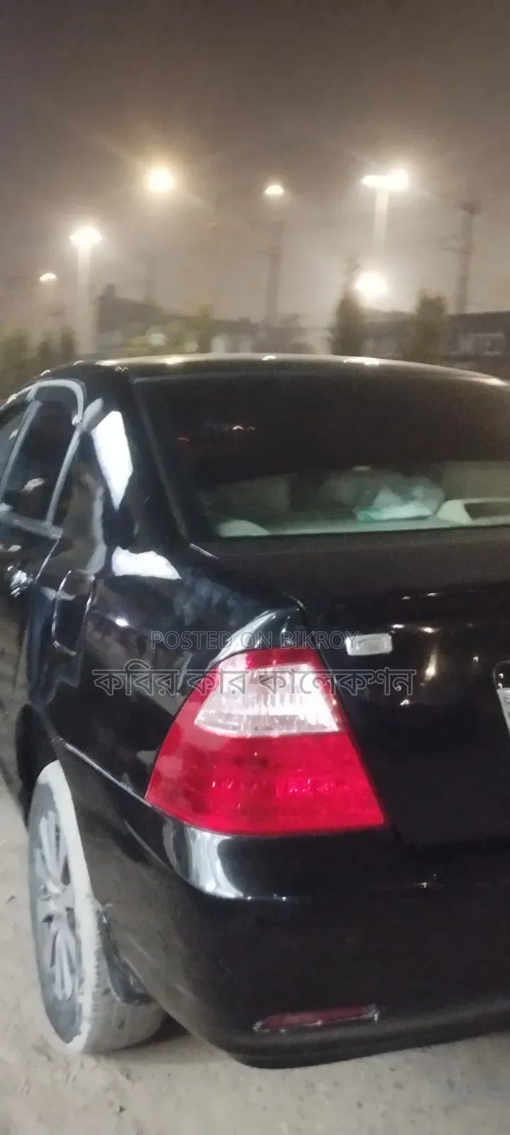 টয়োটা করোল্লা ২০০৫ কালো