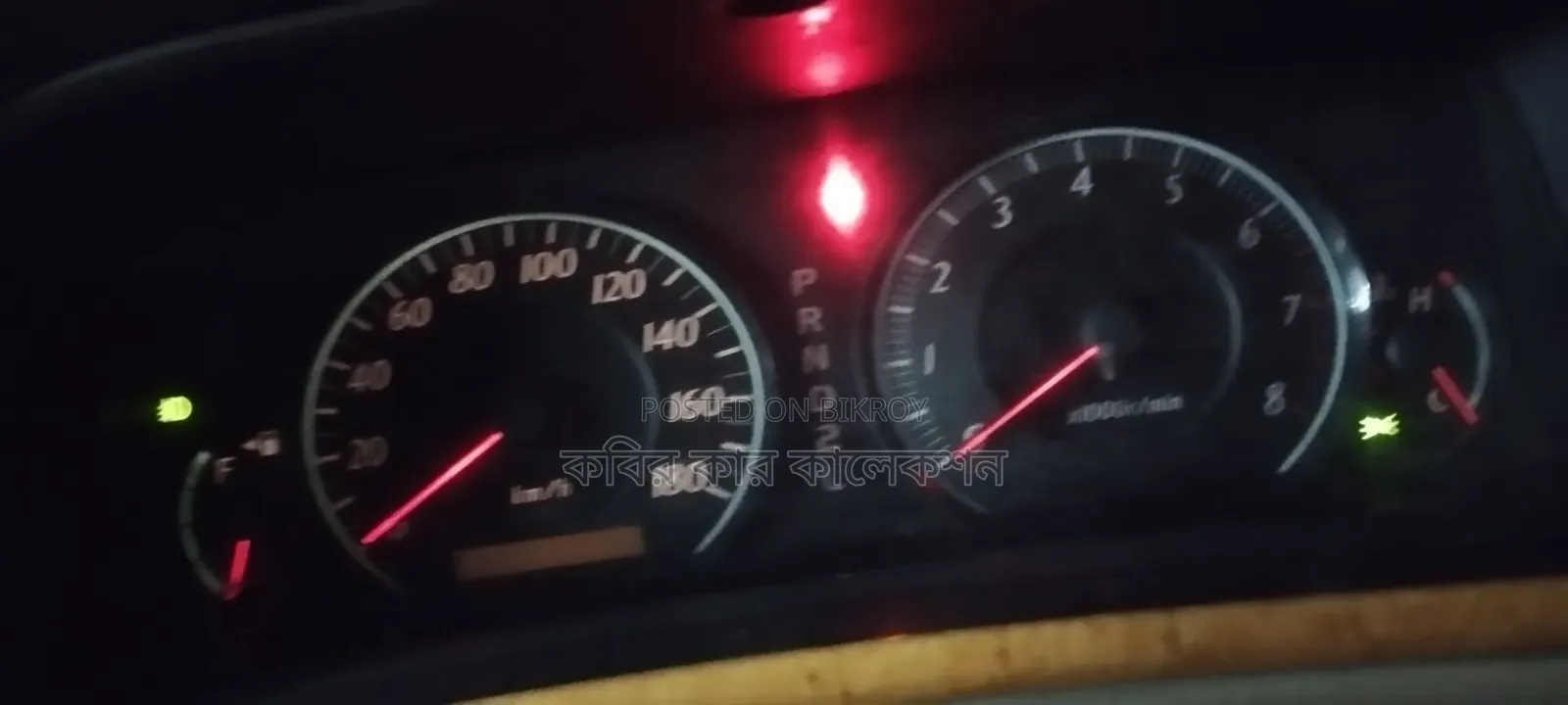 টয়োটা করোল্লা ২০০৫ কালো