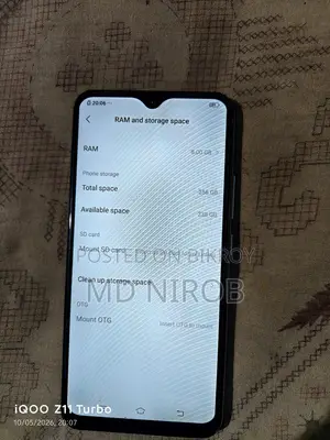 Vivo Y17 ২৫৬ জিবি নীল