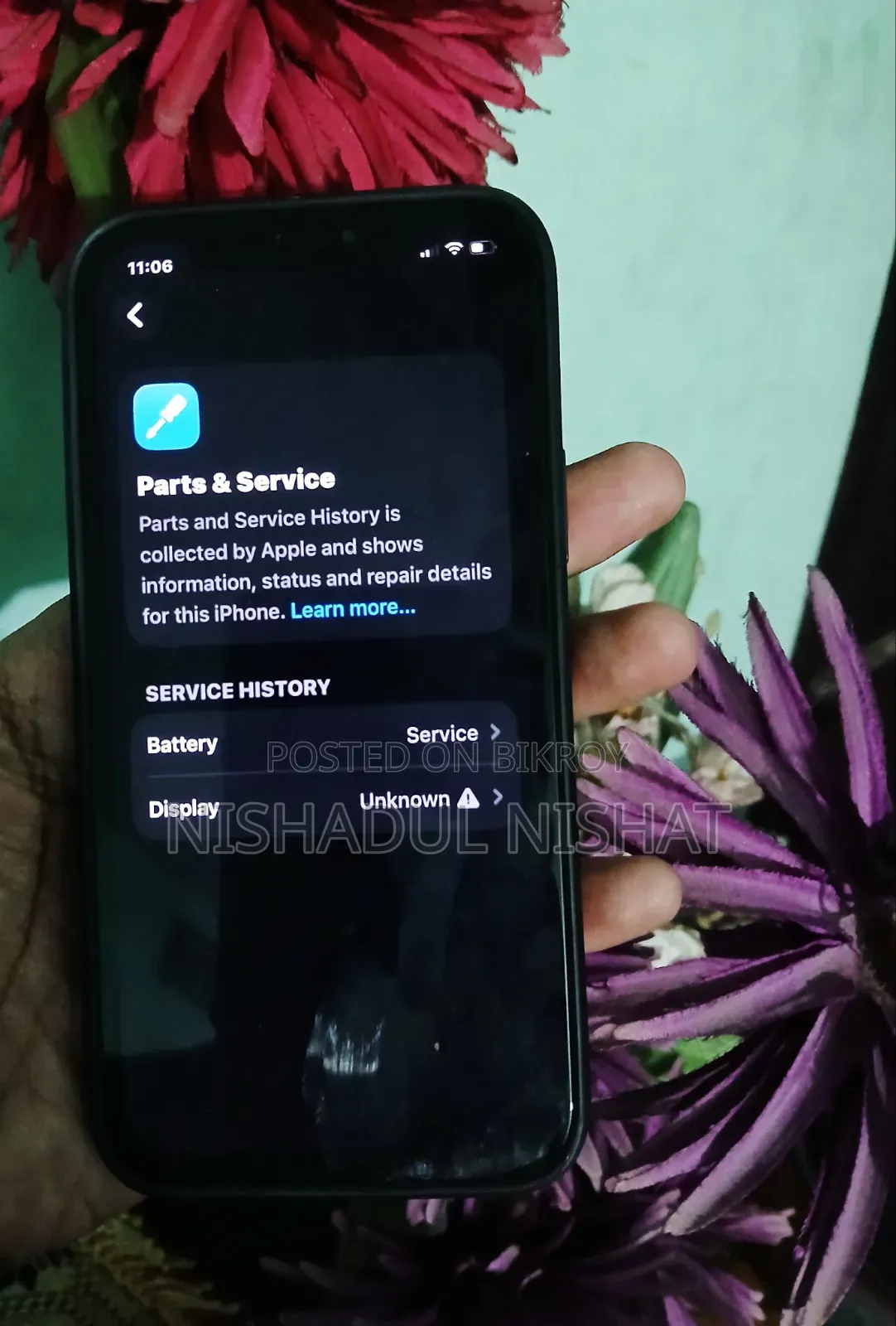 অ্যাপল আইফোন ১২ ১২৮ জিবি কালো
