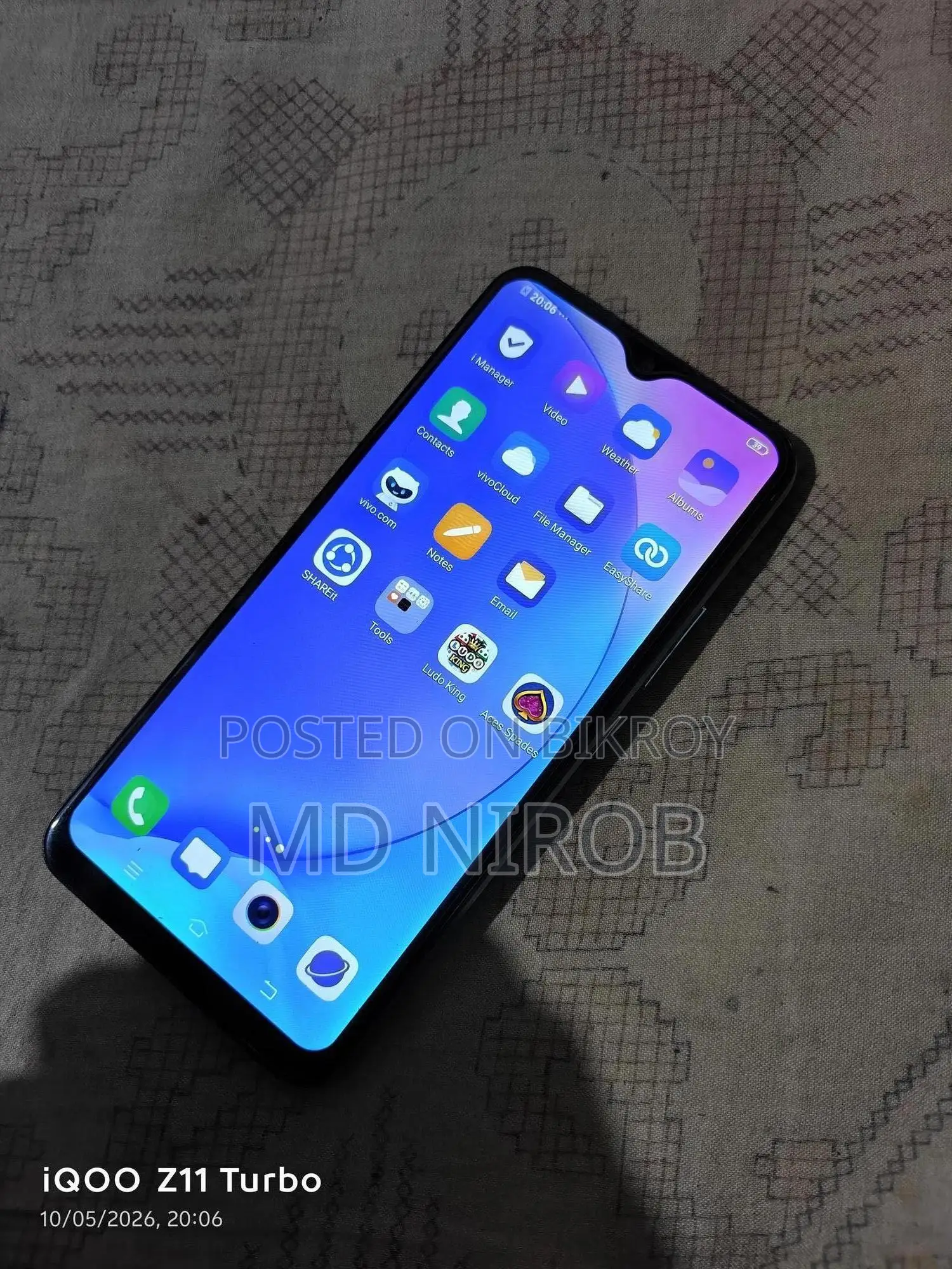 Vivo Y17 ২৫৬ জিবি নীল