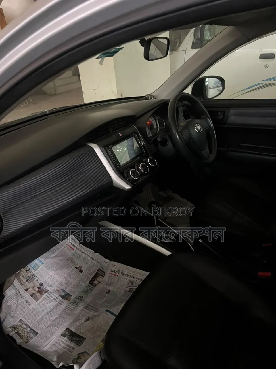 টয়োটা করোল্লা ফিল্ডার ২০১২ রূপালী