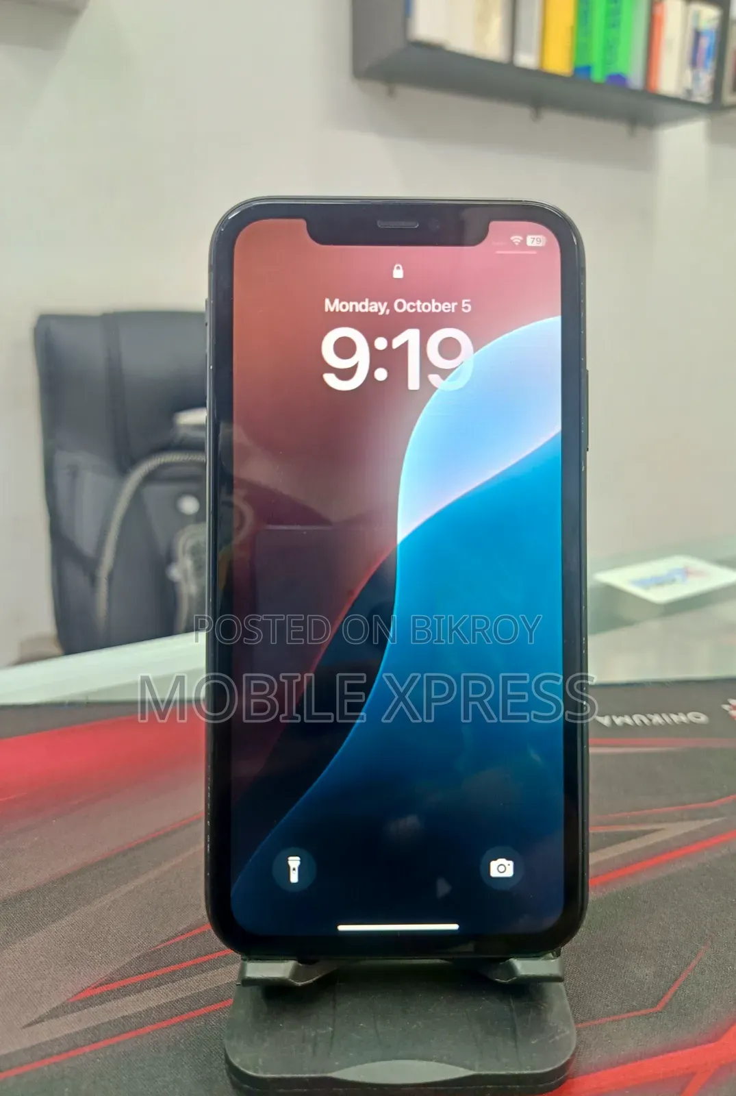 Apple iPhone 11 64 GB Black