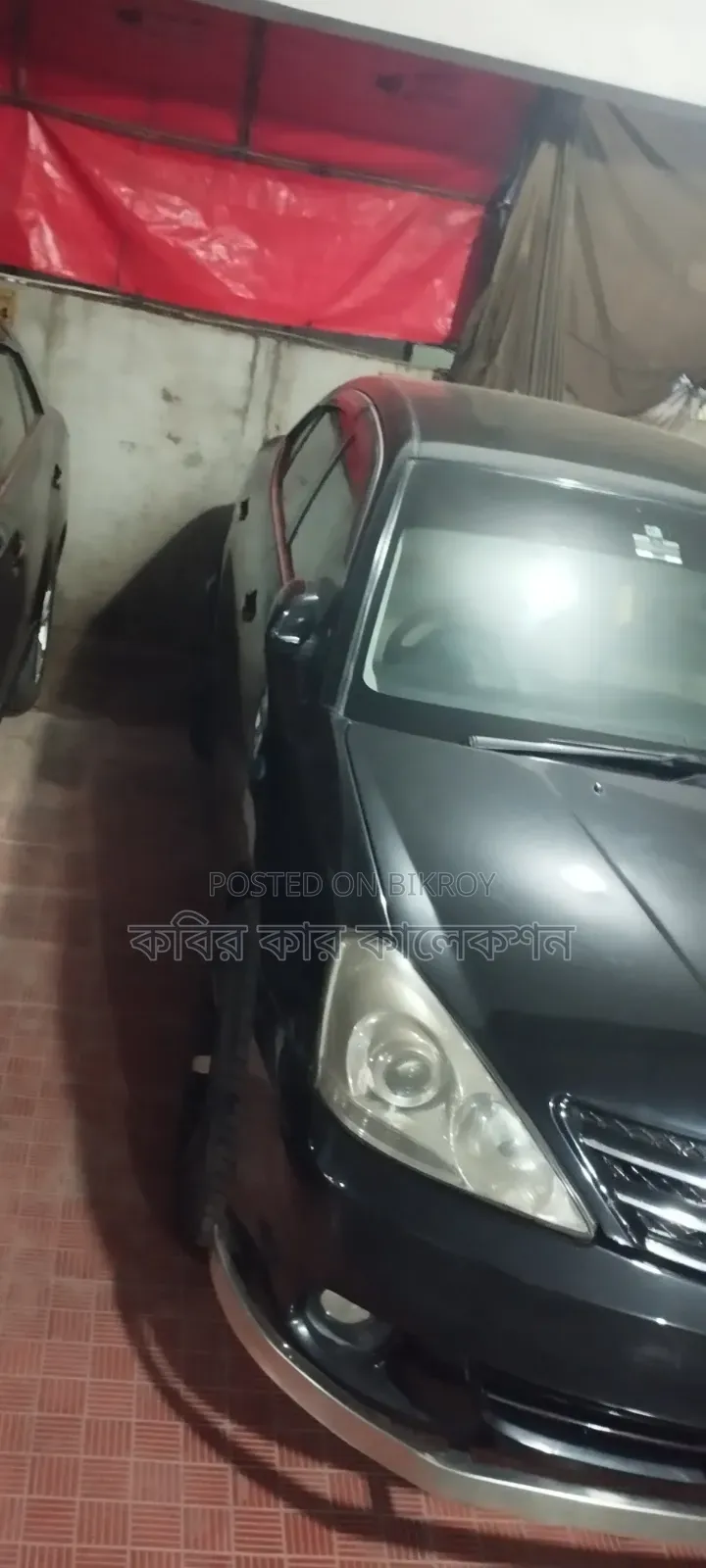 Toyota Allion 2002 Black