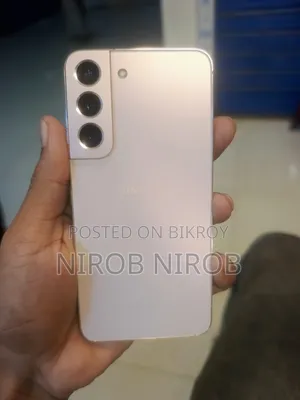 স্যামসাং গ্যালাক্সি এস২২ ৫জি ২৫৬ জিবি