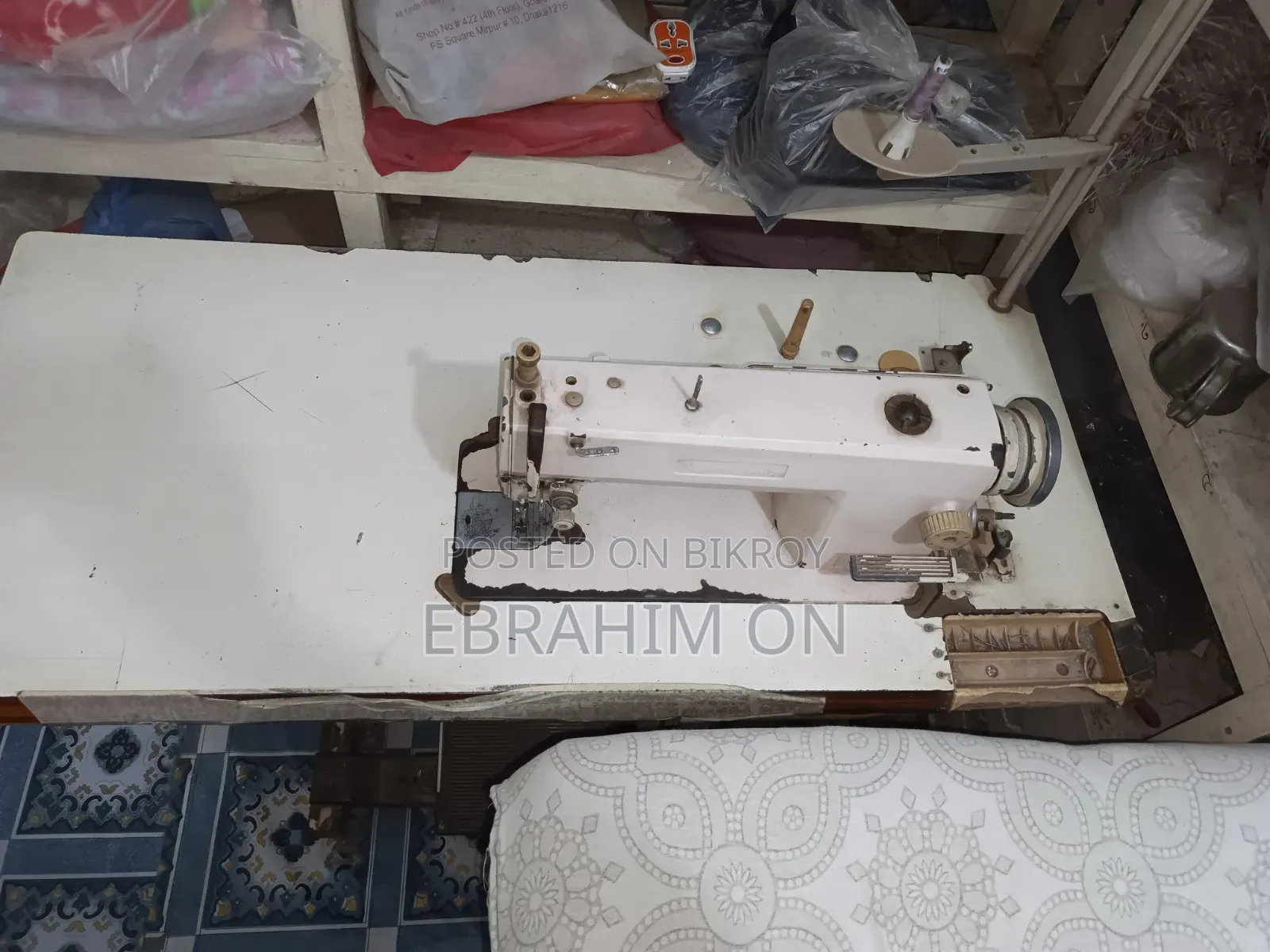 Plain Machine for Sell