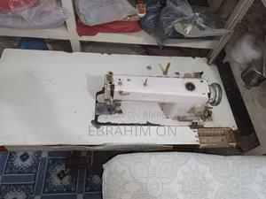 Plain Machine for Sell