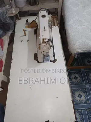 Plain Machine for Sell
