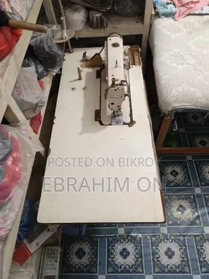 Plain Machine for Sell