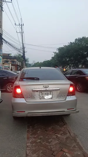 টয়োটা অ্যালিওন ২০০৪ সিলভার