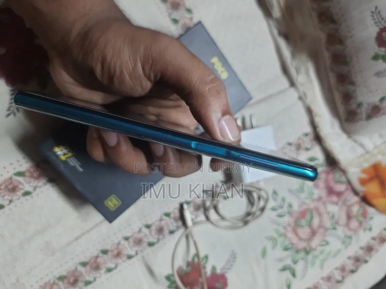জিয়াওমি পোকো এম২ প্রো ১২৮ জিবি সবুজ