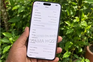 অ্যাপল আইফোন ১৫ প্রো ম্যাক্স ২৫৬ জিবি হোয়াইট