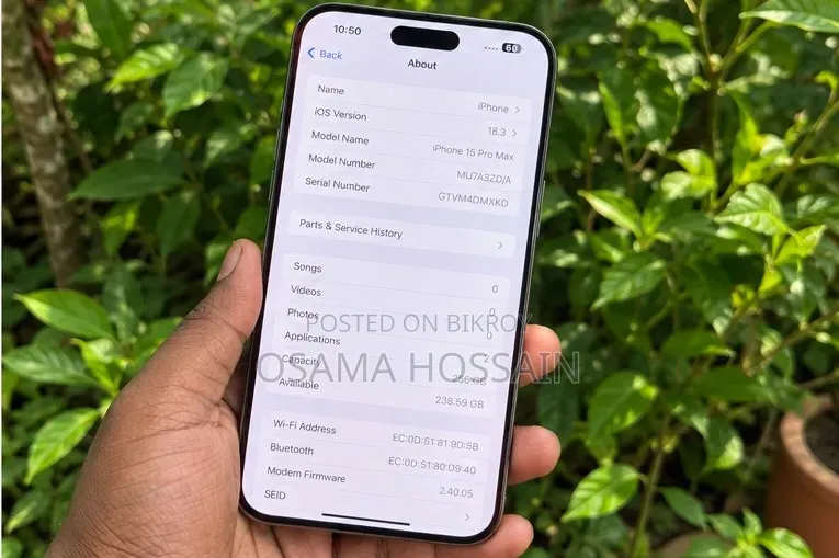 অ্যাপল আইফোন ১৫ প্রো ম্যাক্স ২৫৬ জিবি হোয়াইট