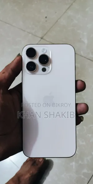অ্যাপল আইফোন ১৬ প্রো ম্যাক্স ২৫৬ জিবি গোল্ড