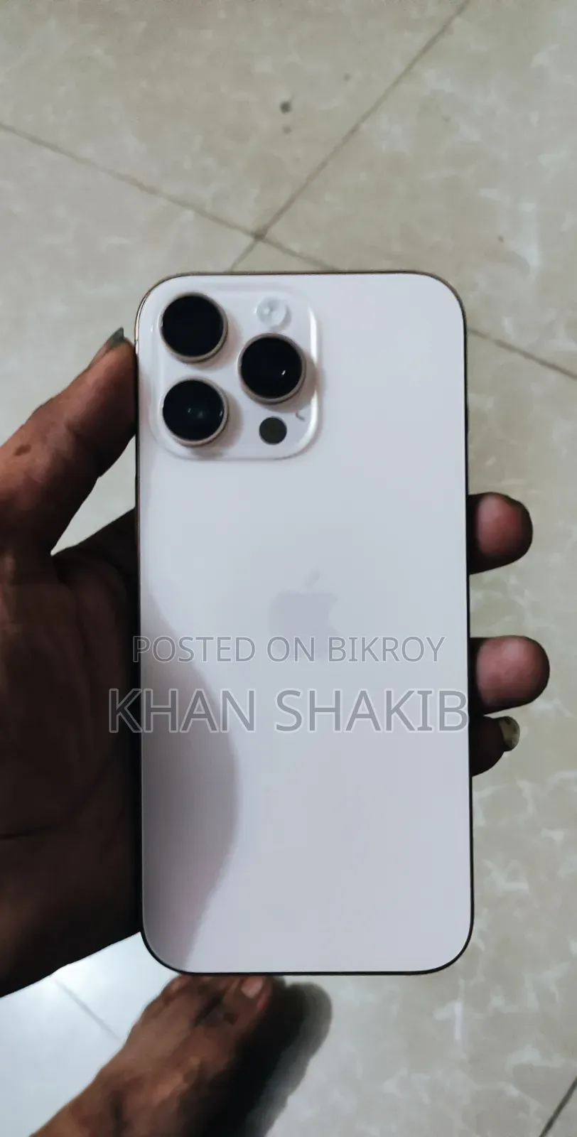 অ্যাপল আইফোন ১৬ প্রো ম্যাক্স ২৫৬ জিবি গোল্ড