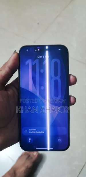 অ্যাপল আইফোন ১৬ প্রো ম্যাক্স ২৫৬ জিবি গোল্ড