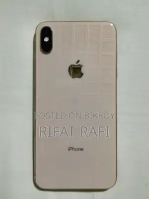 অ্যাপল আইফোন এক্সএস ম্যাক্স ২৫৬ জিবি গোল্ড