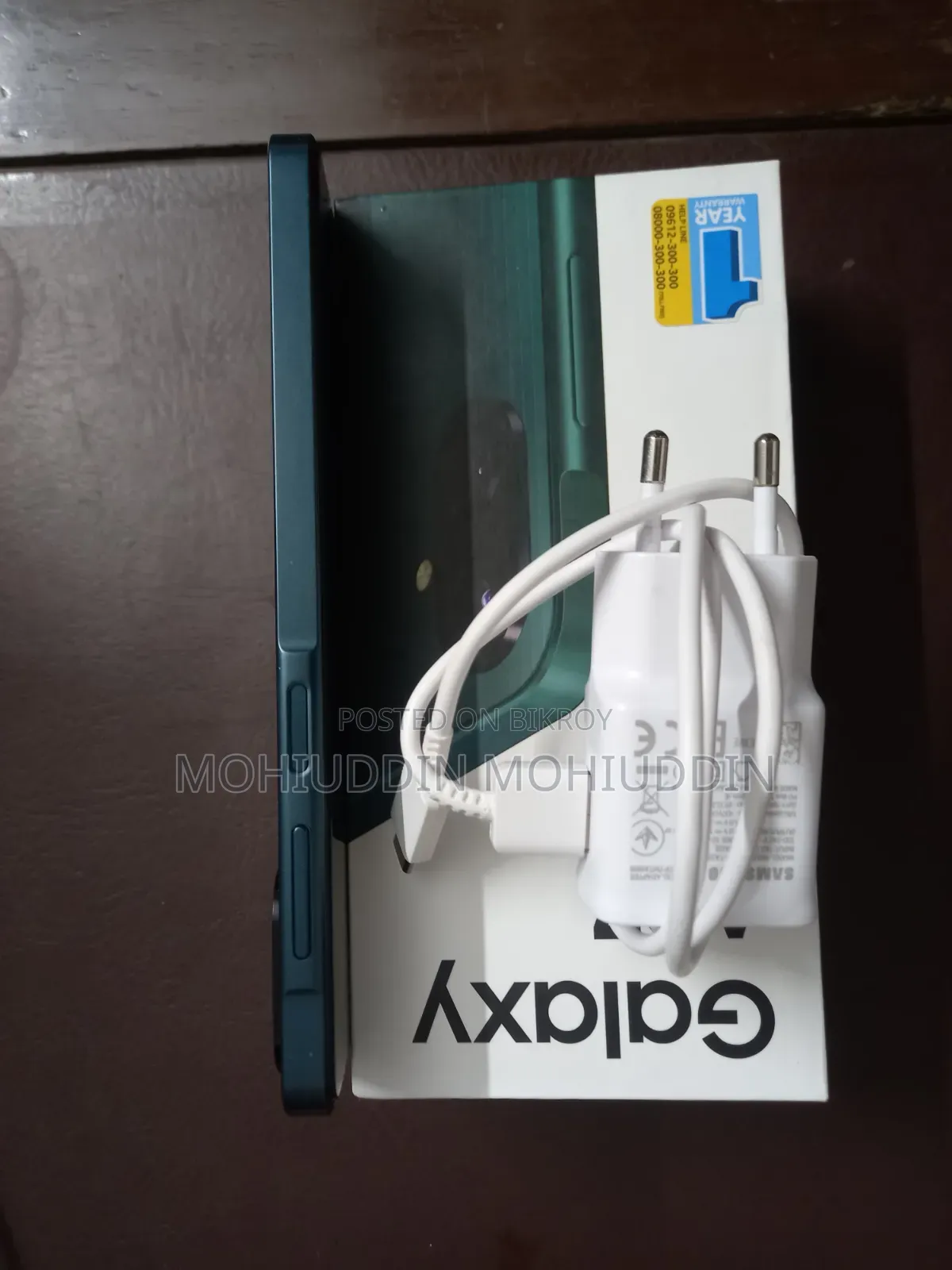 New Samsung Galaxy A07 128 GB Bronze