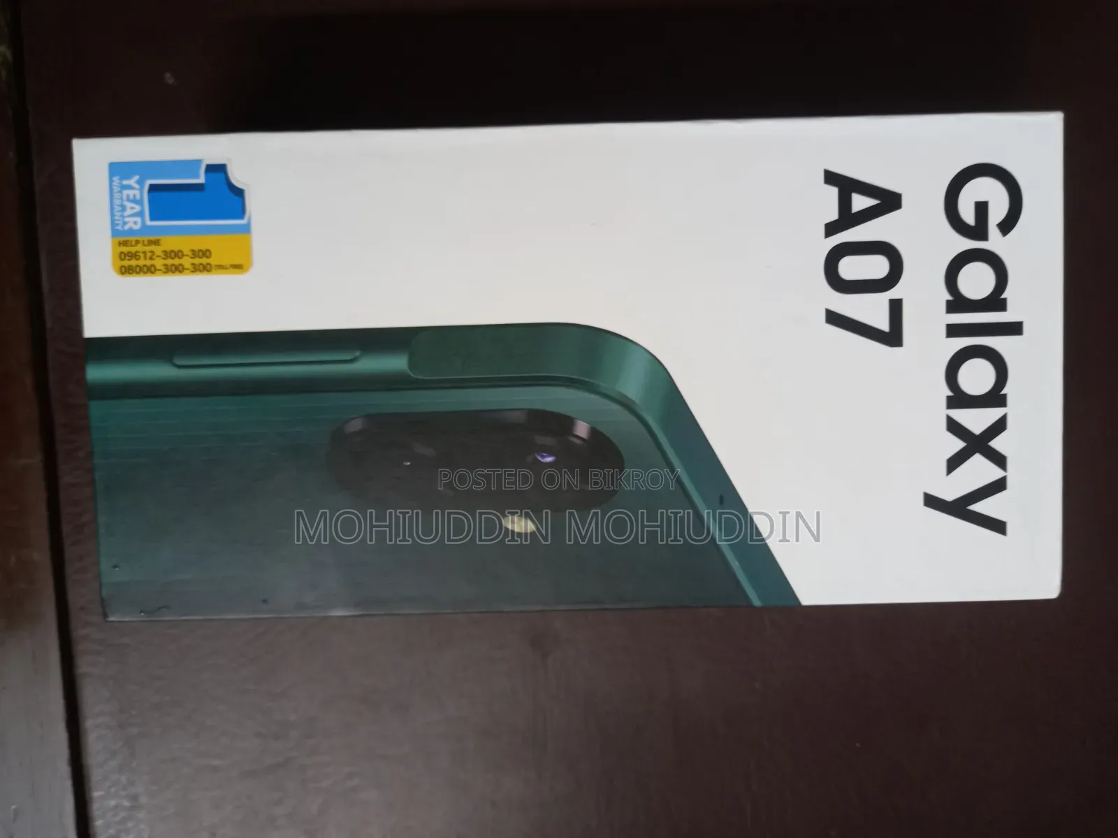 New Samsung Galaxy A07 128 GB Bronze