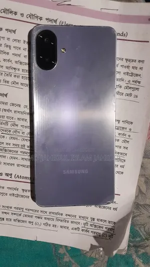 স্যামসাং গ্যালাক্সি এ০৭ ৫জি ১২৮ জিবি বেগুনি
