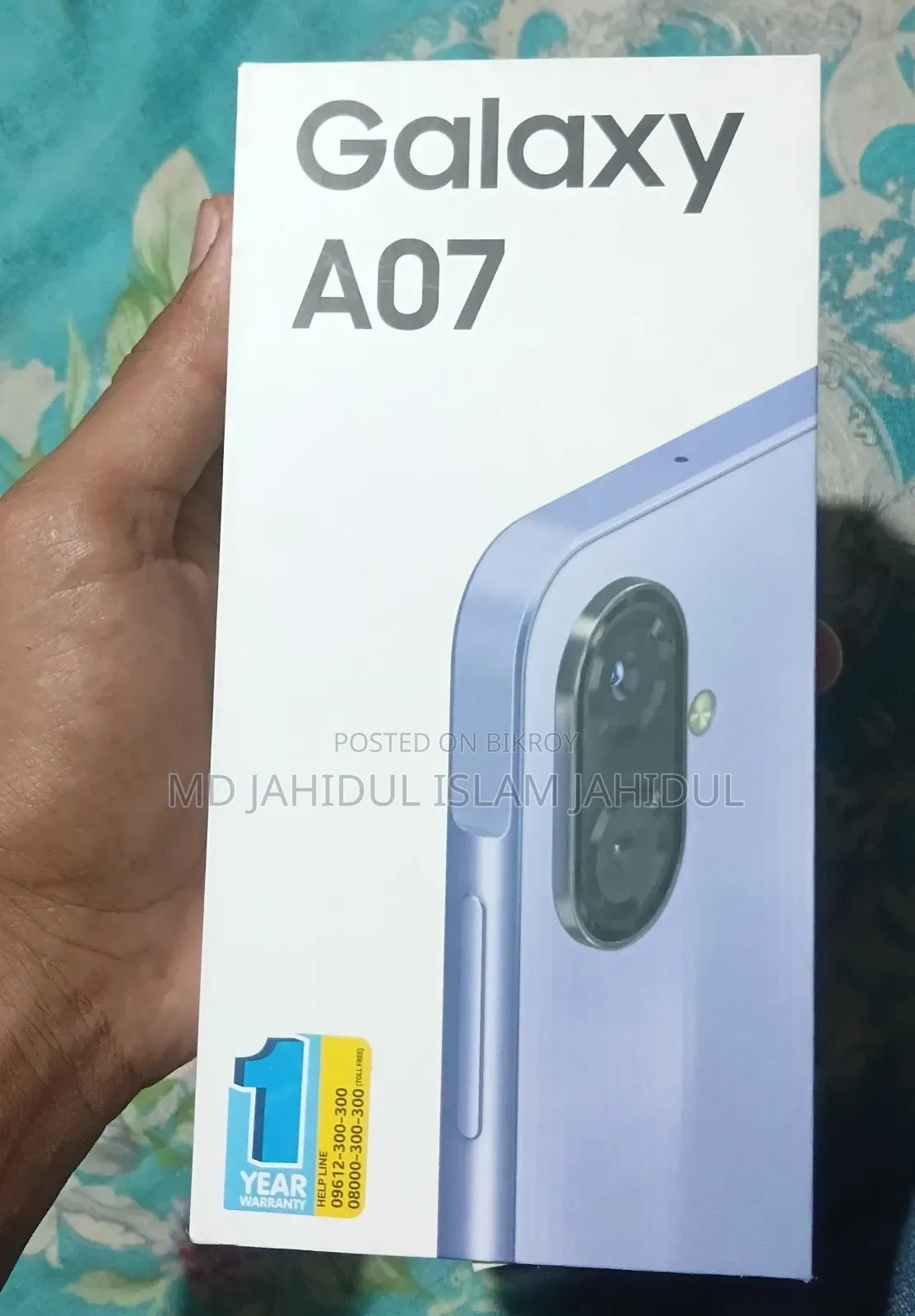 স্যামসাং গ্যালাক্সি এ০৭ ৫জি ১২৮ জিবি বেগুনি