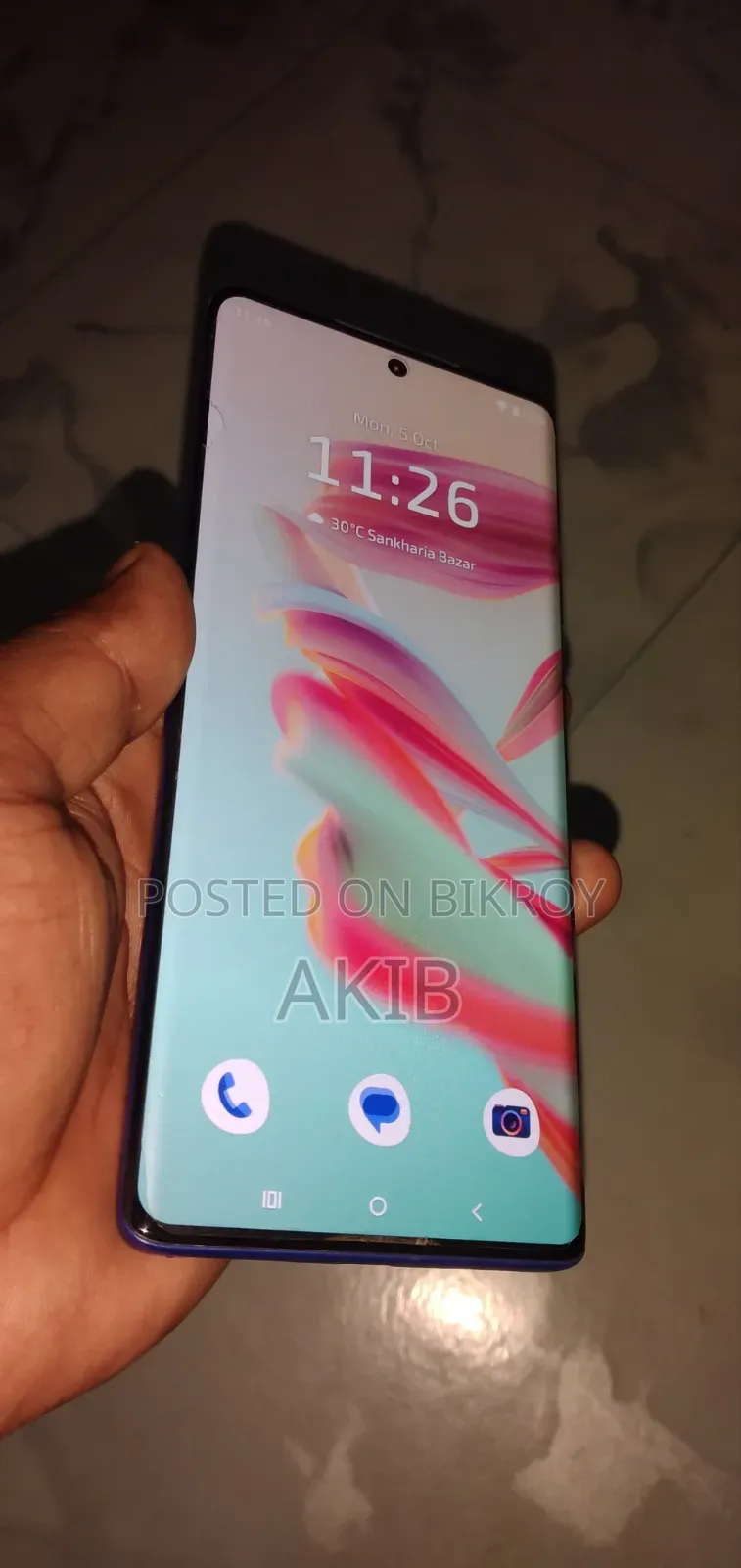 মোটোলোরা মোটো জি৮৫ ২৫৬ জিবি ব্লু