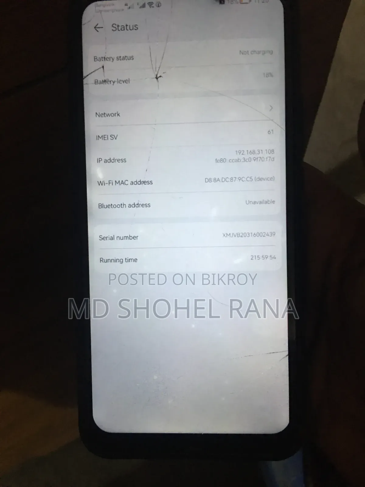 Huawei Y9 128 GB Blue