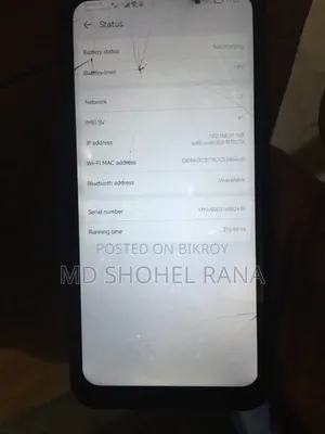 Huawei Y9 128 GB Blue