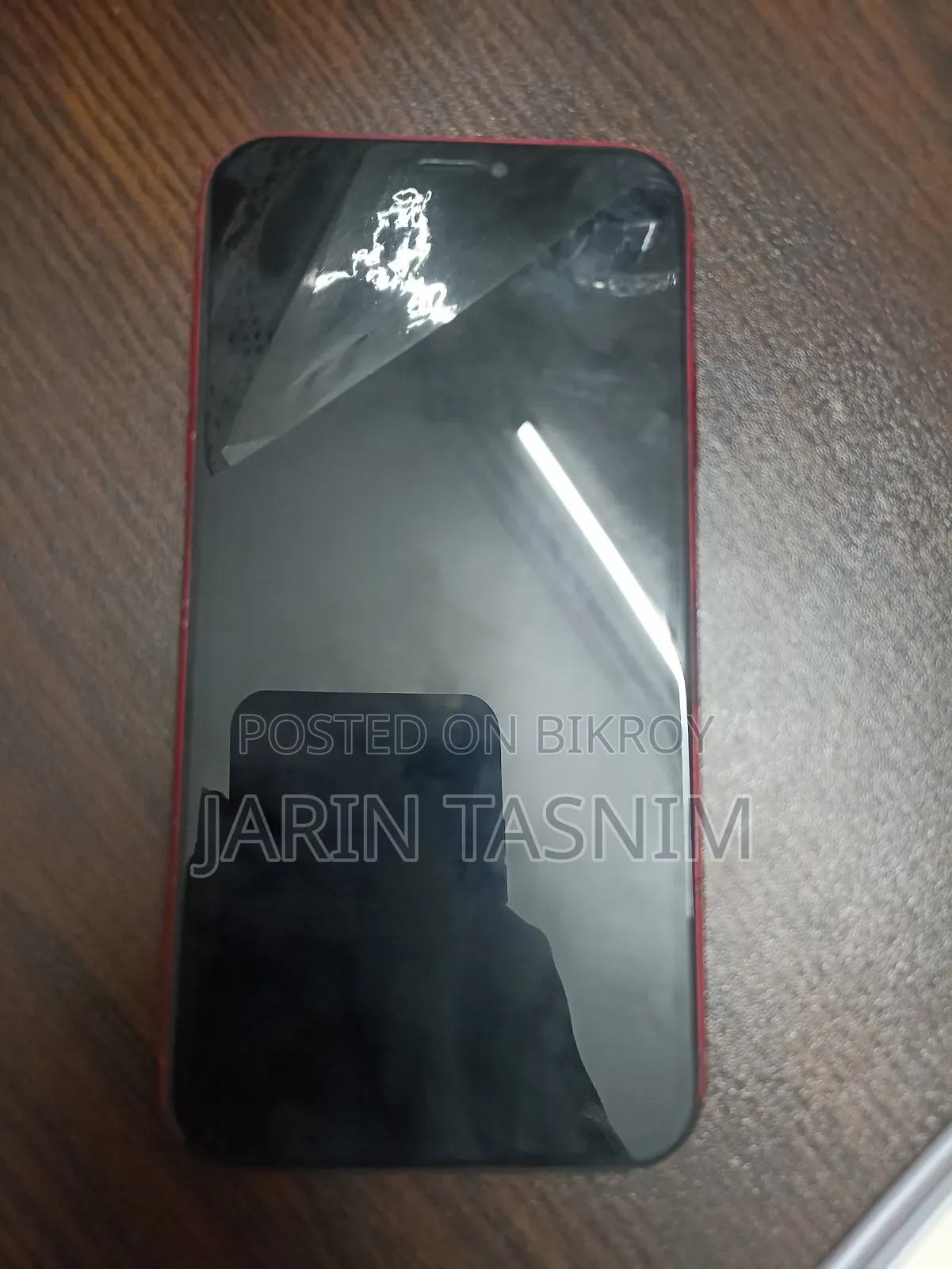 অ্যাপল আইফোন এক্সআর ৬৪ জিবি রেড
