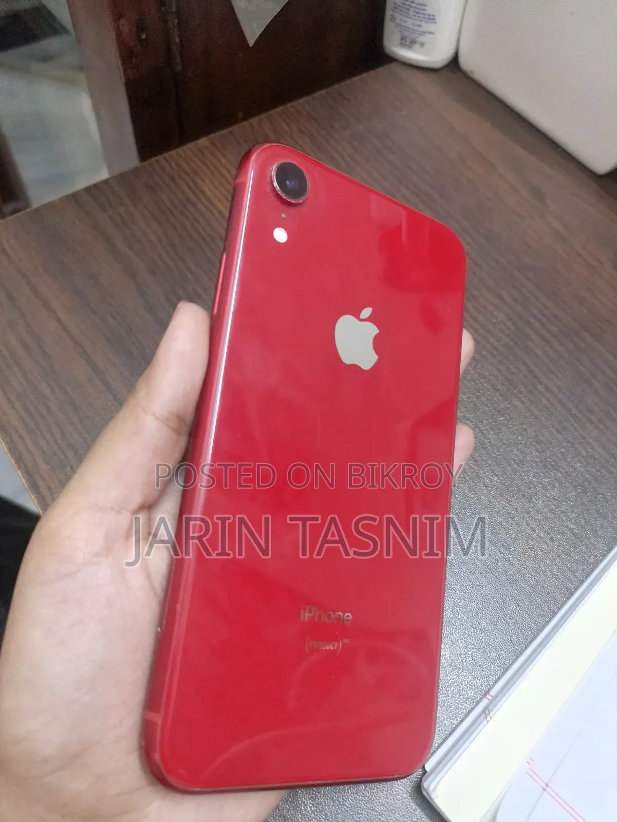 অ্যাপল আইফোন এক্সআর ৬৪ জিবি রেড