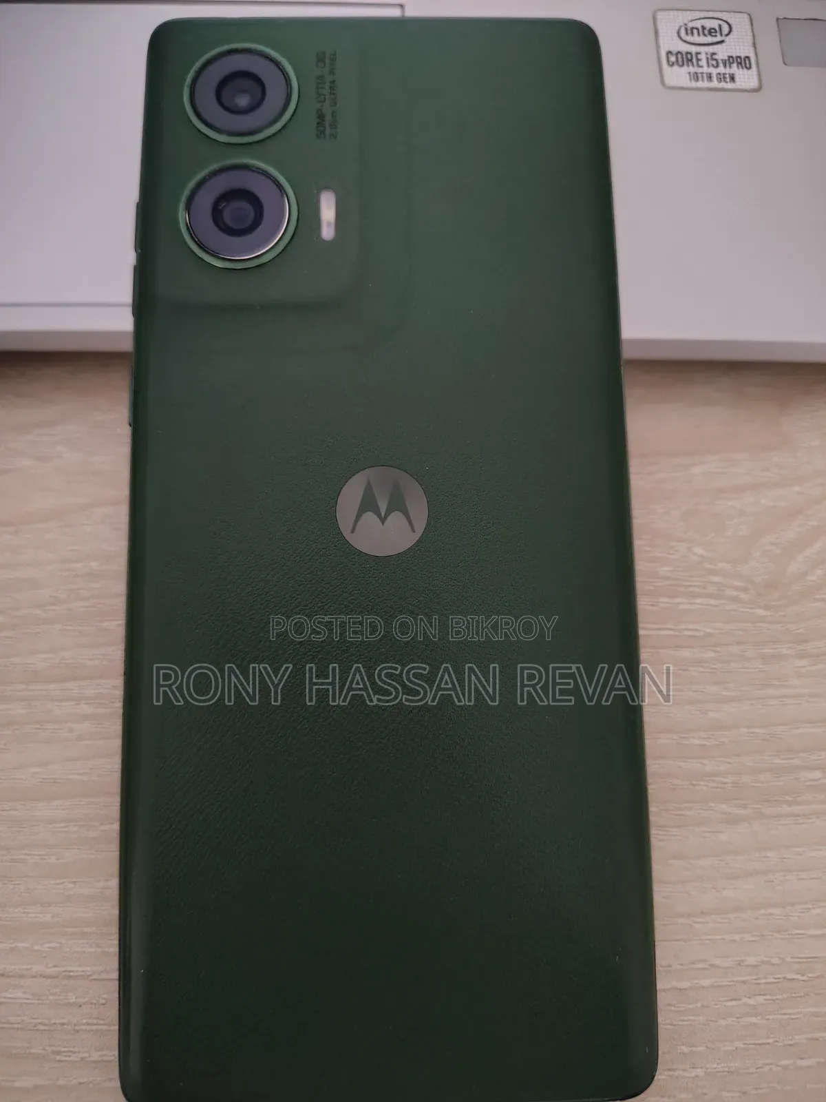Motorola G96 5G 128 GB Green