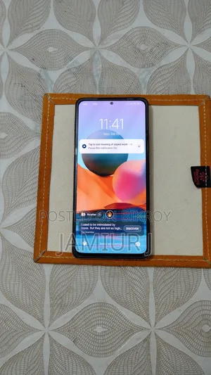 শিওমি রেডমি নোট ১০ প্রো ১২৮ জিবি