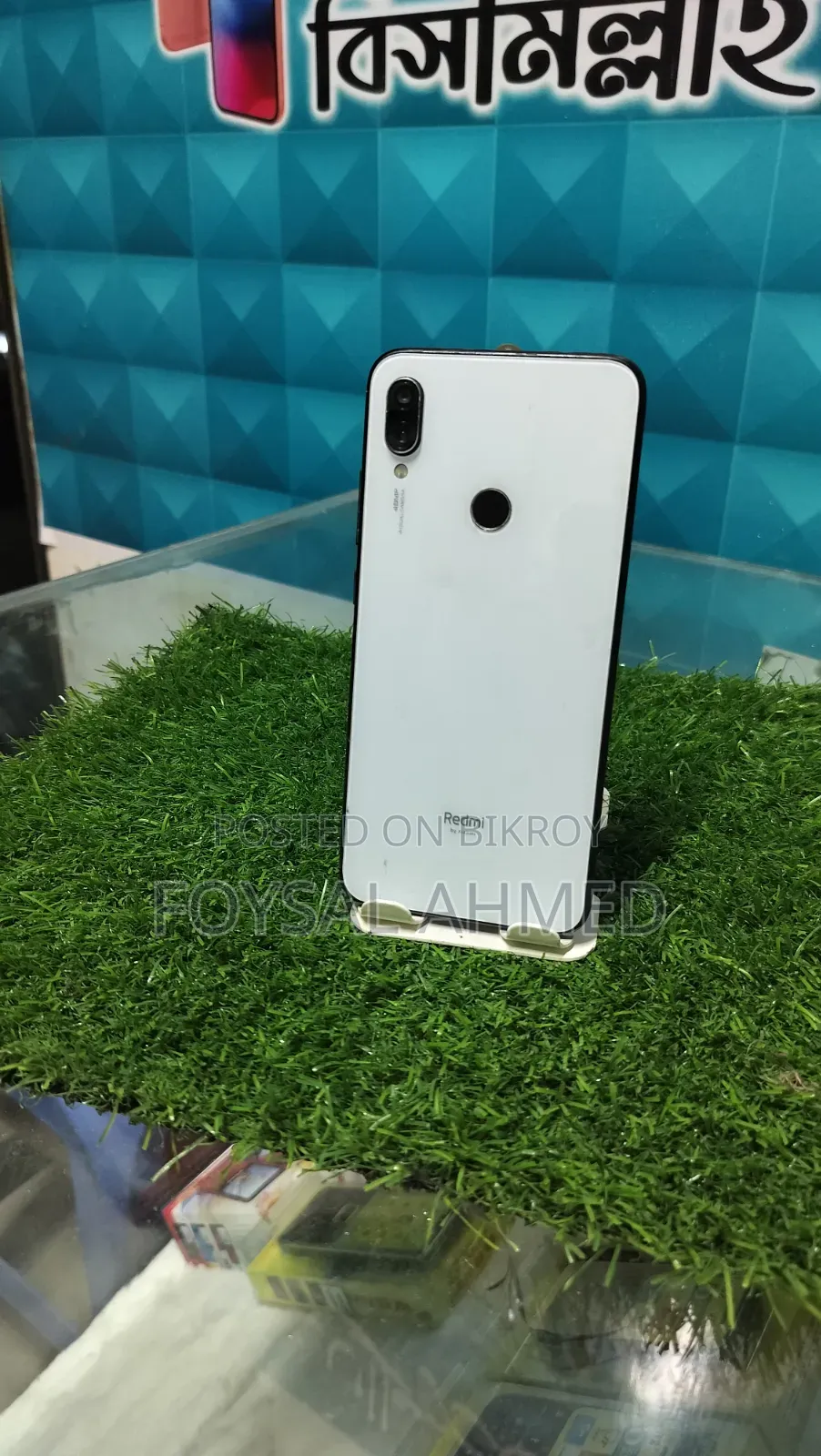 শাওমি রেডমি নোট ৭ ৬৪ জিবি