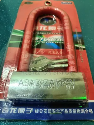 Motorcycle Bicycle Lock
