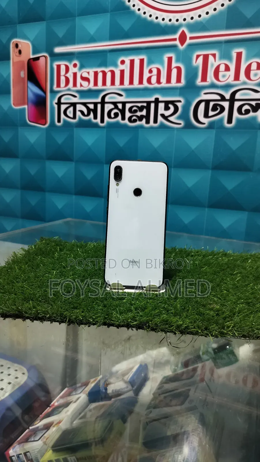 শাওমি রেডমি নোট ৭ ৬৪ জিবি