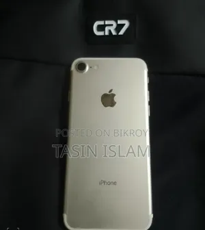 অ্যাপল আইফোন ৭ ৩২ জিবি গোল্ড