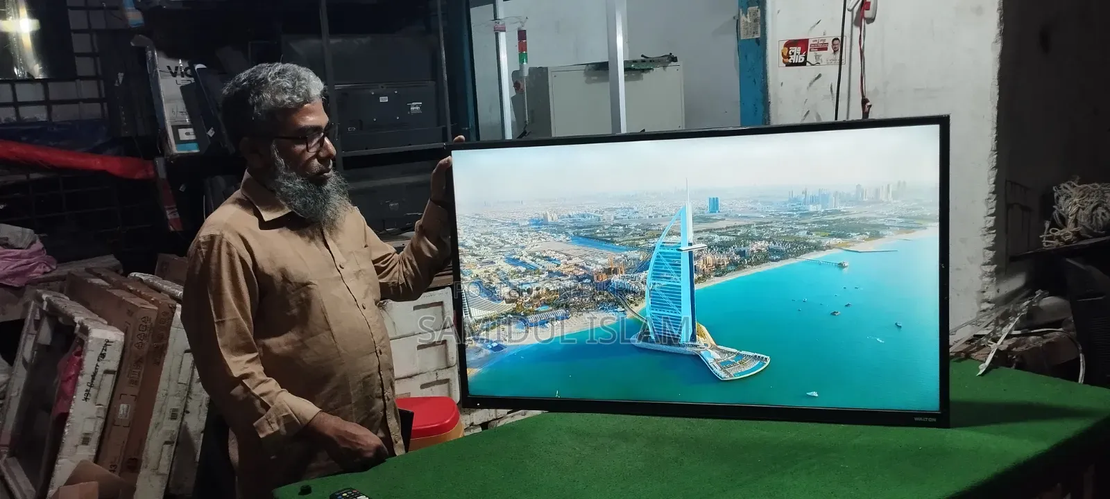 Walton TV বিক্রি