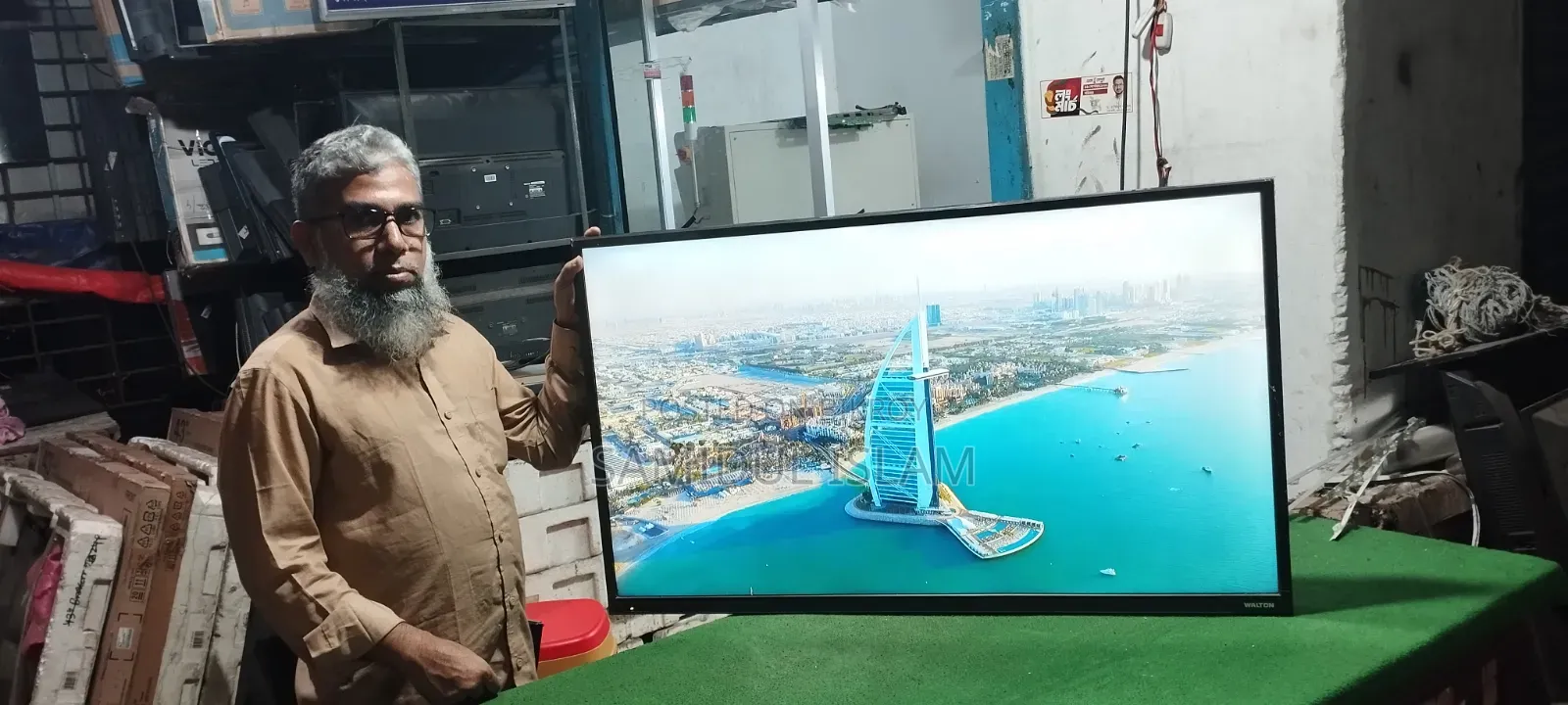 Walton TV বিক্রি