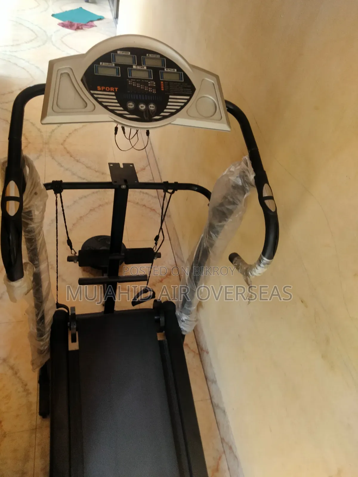 আর্জেন্ট বিক্রয় করা হবে