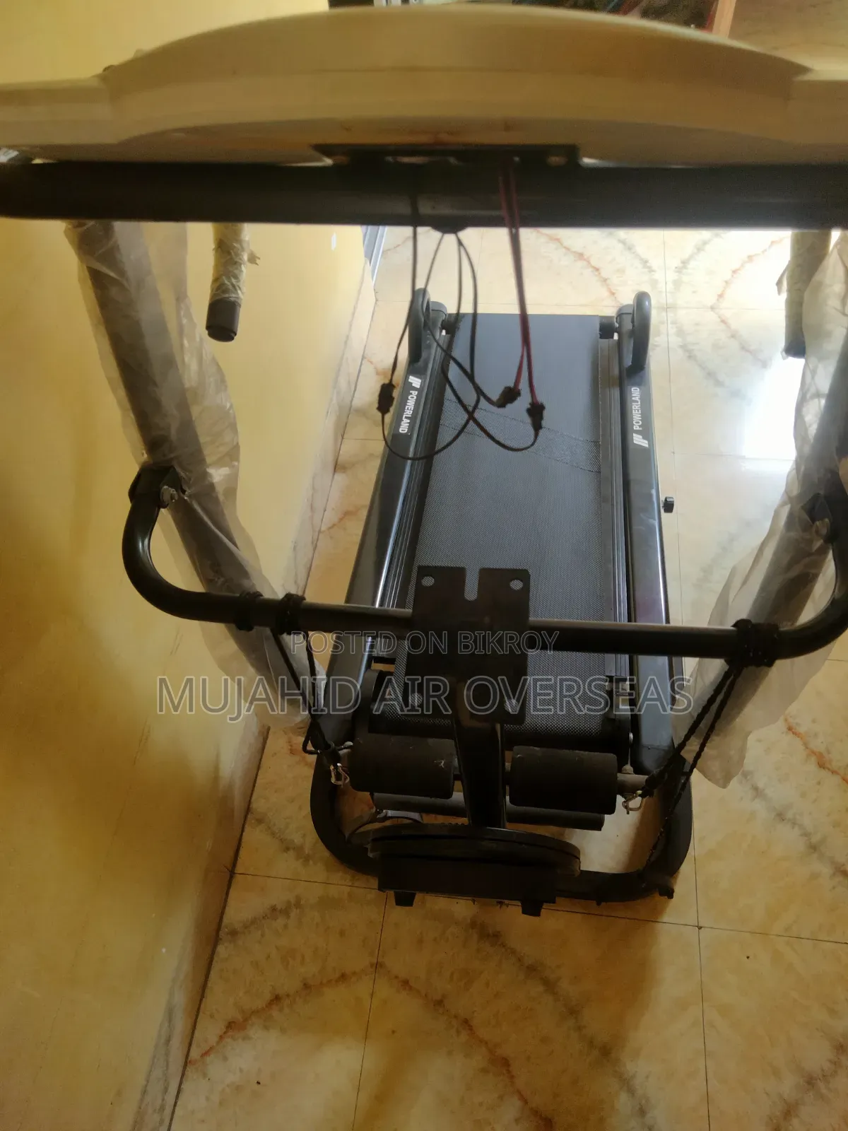 আর্জেন্ট বিক্রয় করা হবে