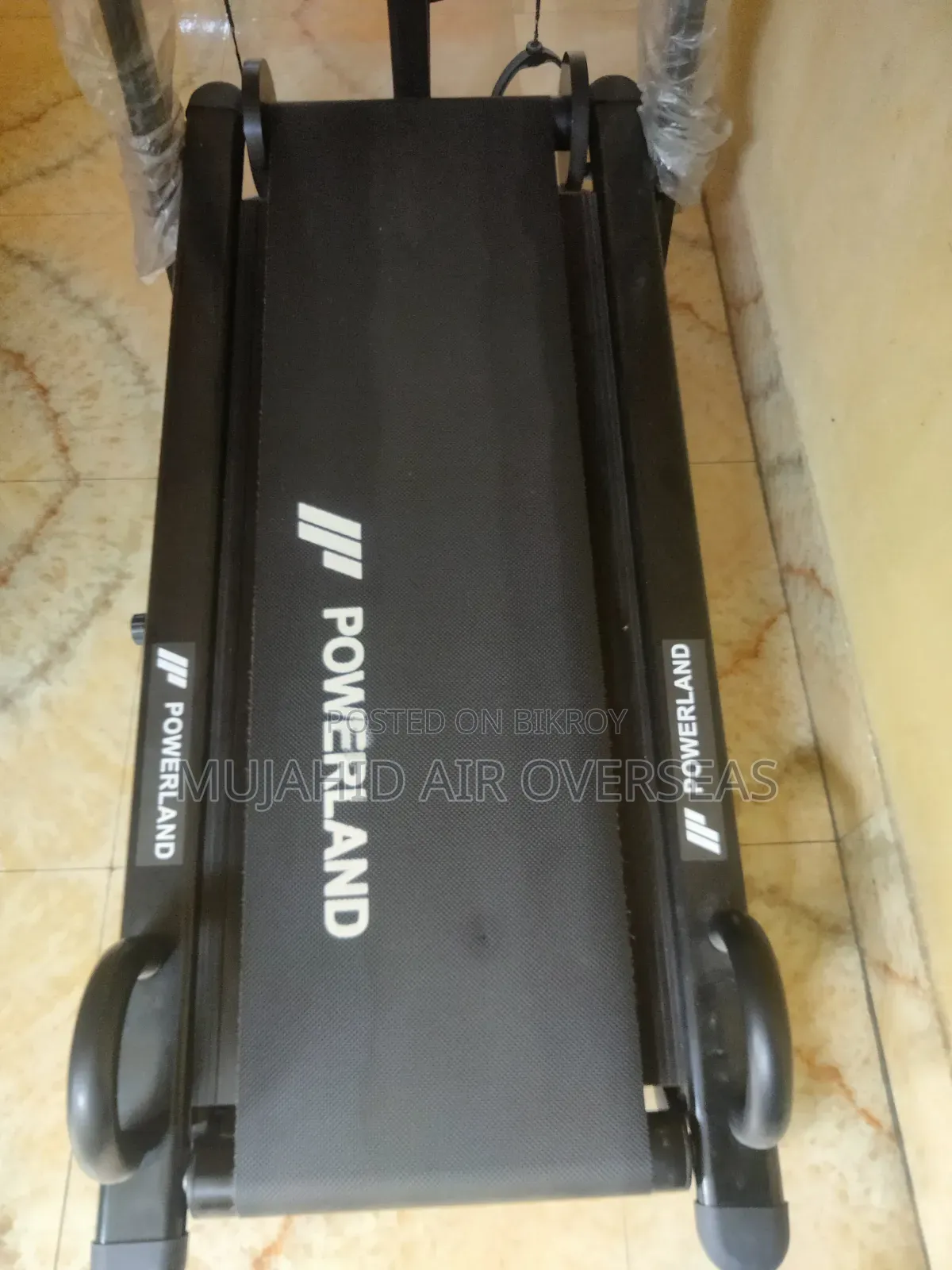 আর্জেন্ট বিক্রয় করা হবে