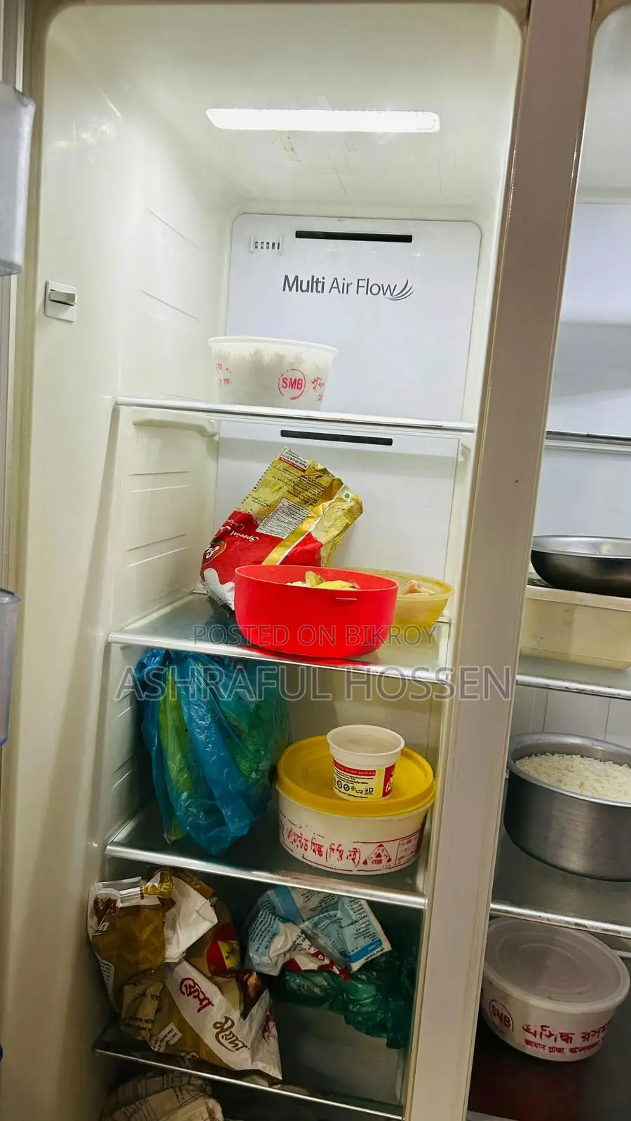 ডাবল ডোর ফ্রিজ ফর সেল
