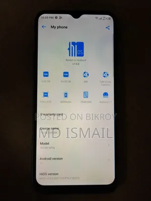 টেকনো স্পার্ক ৭ ৬৪ জিবি গ্রিন