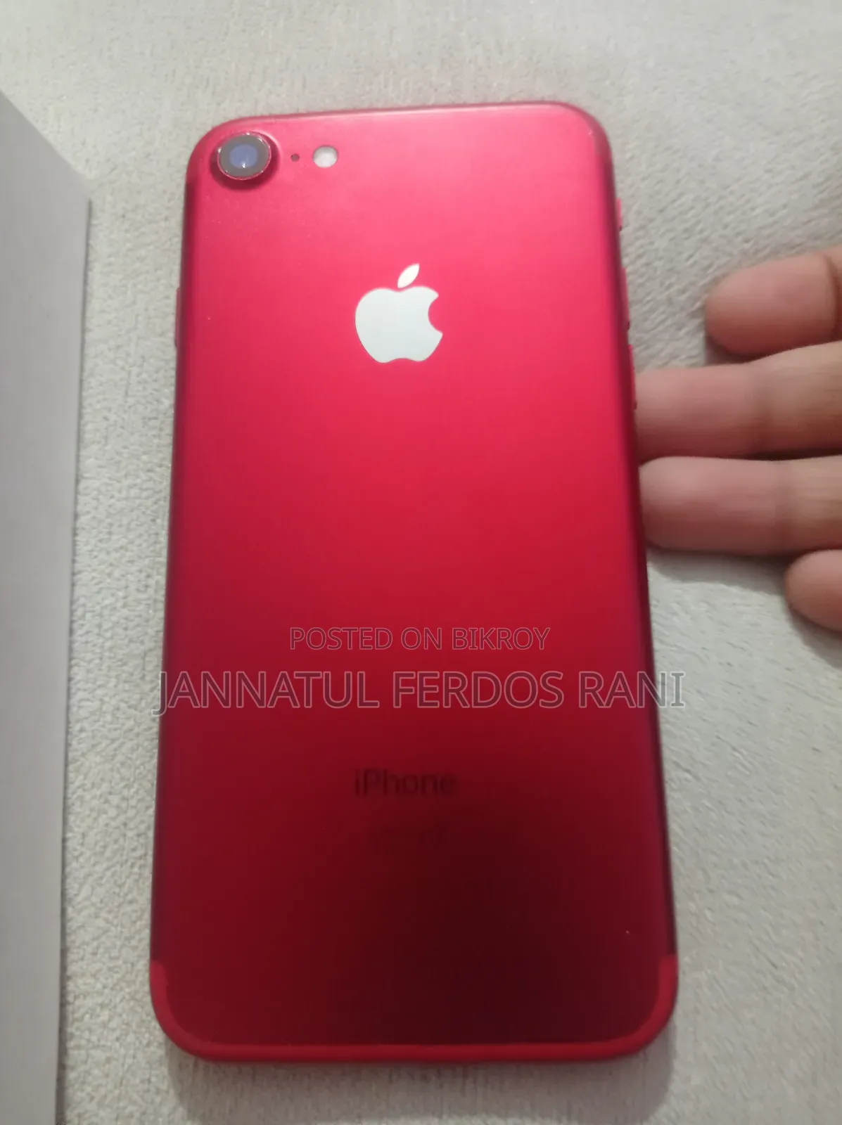 অ্যাপল আইফোন ৭ ১২৮ জিবি রেড