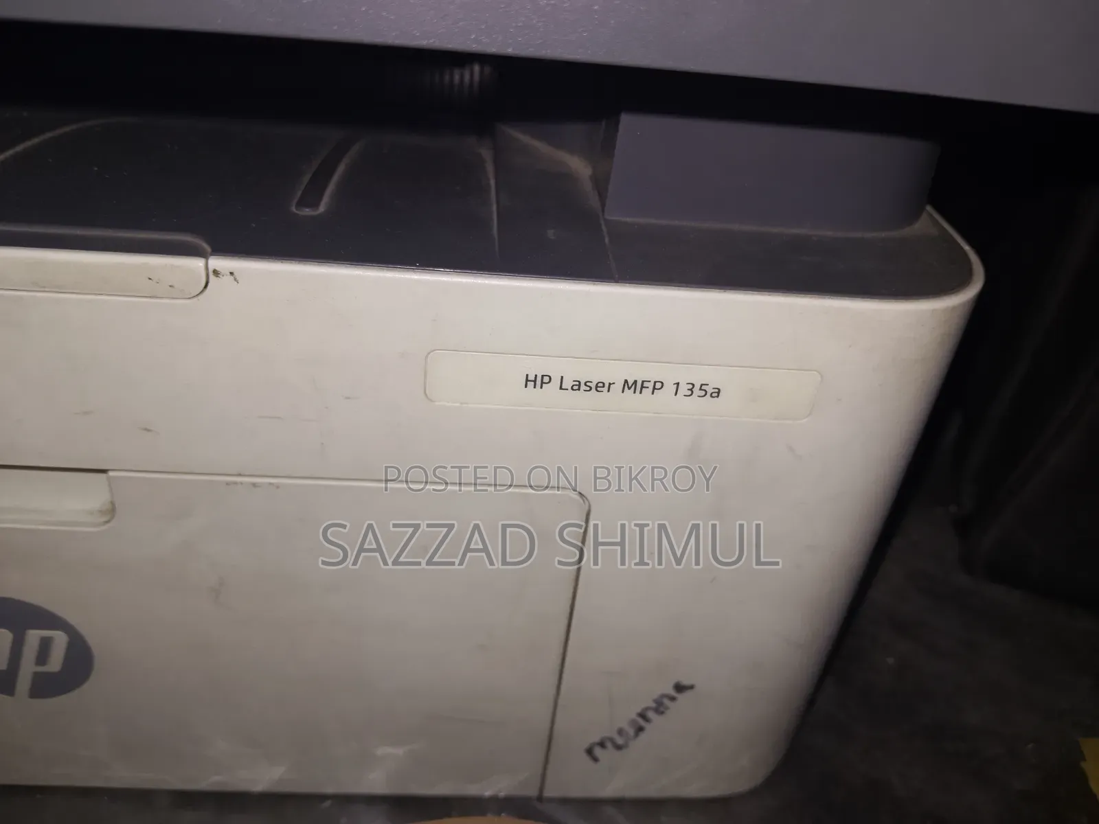 HP LaserJet Pro MFP M135a