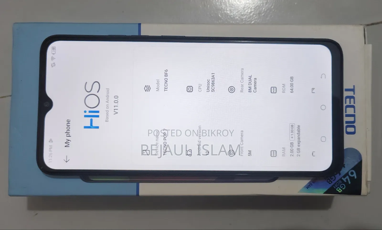 টেকনো পপ ৭ ৬৪ জিবি ব্ল্যাক
